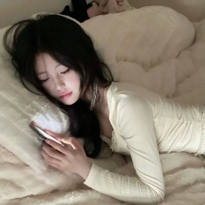 因为·爱